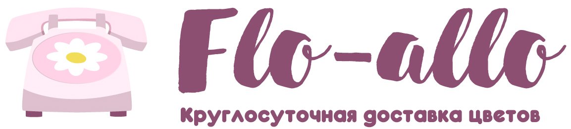 Flo-allo - Верхняя Салда